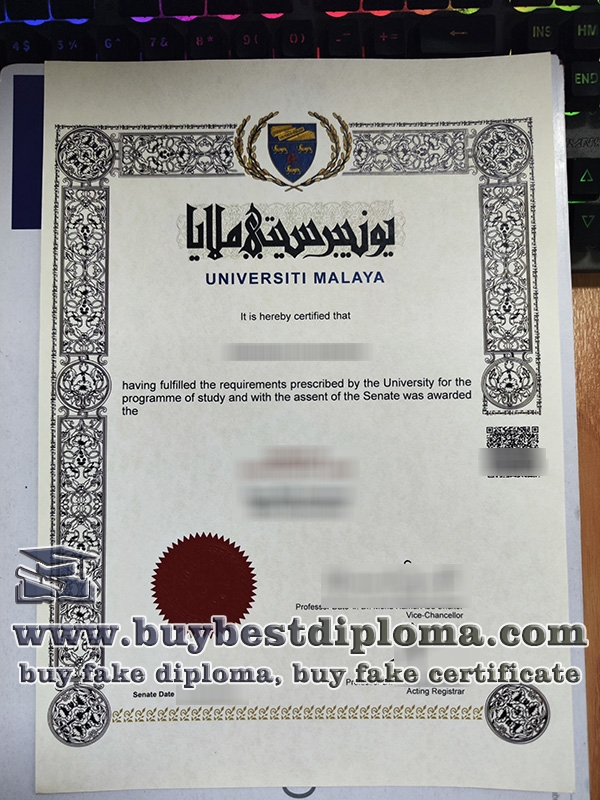 Universiti Malaya degree 2023, University of Malaya degree,