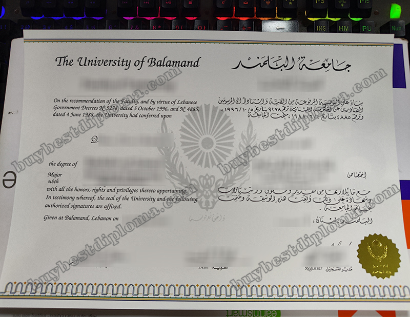 University of Balamand degree