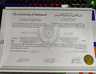 University of Balamand degree certificate