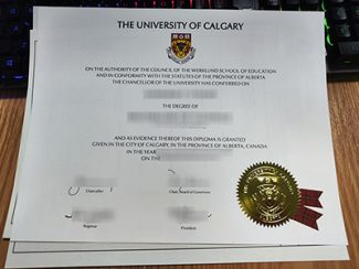 University of Calgary fake diploma, University of Calgary certificate,