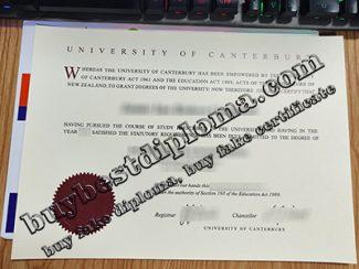 University of Canterbury diploma, University of Canterbury degree,