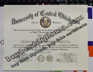 fake UCO diploma