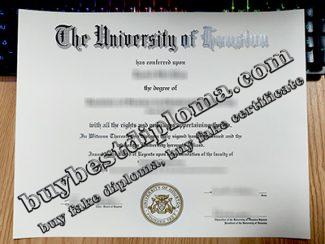 University of Houston fake diploma,