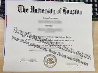 University of Houston diploma, buy University of Houston degree,