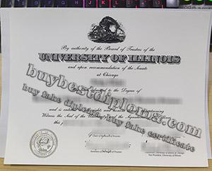 University of Illinois at Chicago diploma, University of Illinois at Chicago degree, fake UIC certificate,