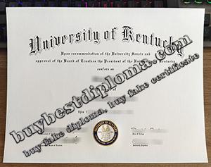 University of Kentucky diploma 2023