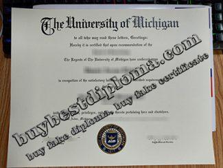 buy University of Michigan diploma