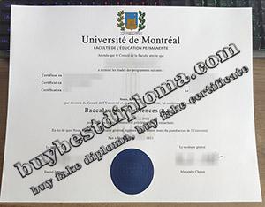 University of Montreal diploma, UdeM bachelor diploma,