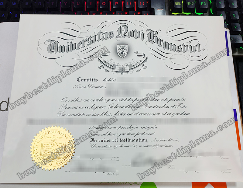 University of New Brunswick diploma, University of New Brunswick degree,