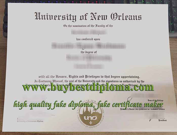 University of New Orleans diploma, University of New Orleans certificate,