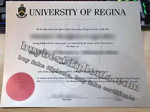 University of Regina diploma, University of Regina degree, University of Regina certificate, 里贾纳大学毕业证,