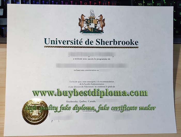 Université de Sherbrooke diploma, Université de Sherbrooke degree, Université de Sherbrooke certificate, 舍布鲁克大学证书,