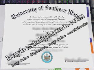 University of Southern Maine diploma, University of Southern Maine certificate,