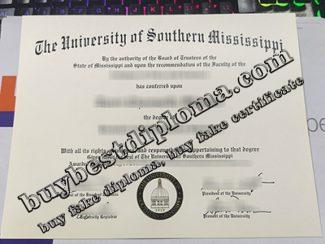 University of Southern Mississippi diploma, University of Southern Mississippi degree,