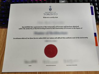 University of Toronto diploma 2023, University of Toronto degree,