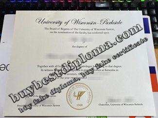 University Of Wisconsin Parkside Diploma, UW Parkside Certificate,