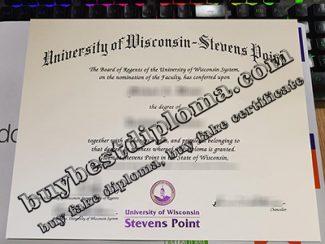 University of Wisconsin-Stevens Point degree, UW Stevens Point diploma,