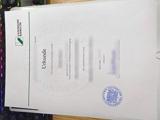 Universität Bayreuth urkunde, Universität Bayreuth degree certificate,
