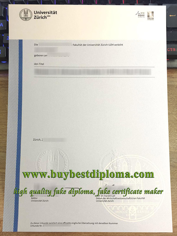 Universität Zürich diploma, University of Zurich degree, fake University of Zurich diploma, 苏黎世大学毕业证,