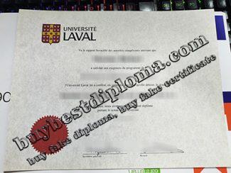 Université Laval degree, Université Laval diploma,