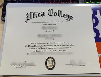 Utica College diploma, Utica College degree,