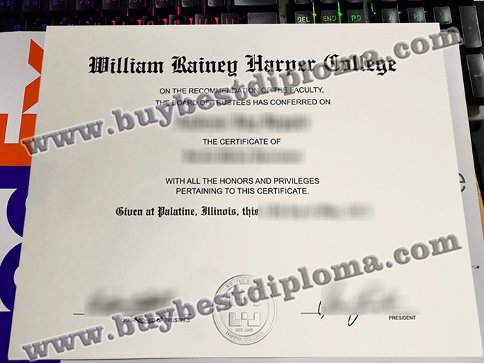 William Rainey Harper College diploma, William Rainey Harper College certificate,