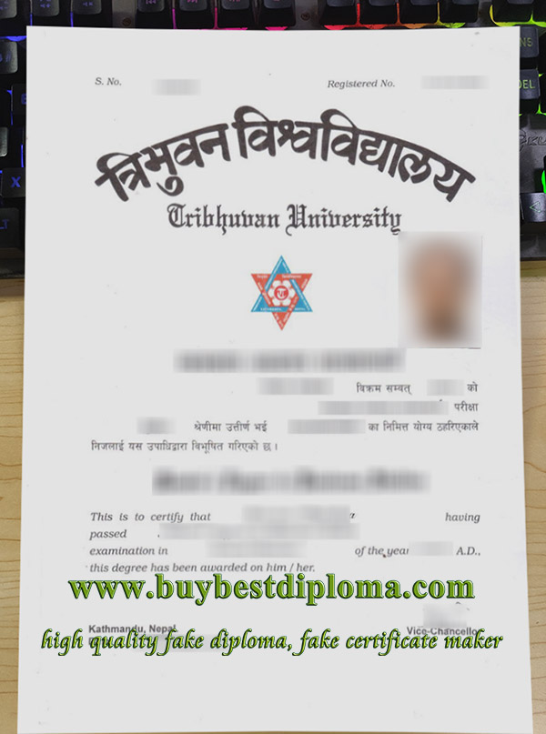 Tribhuvan University degree, Tribhuvan University diploma, Tribhuvan University certificate,