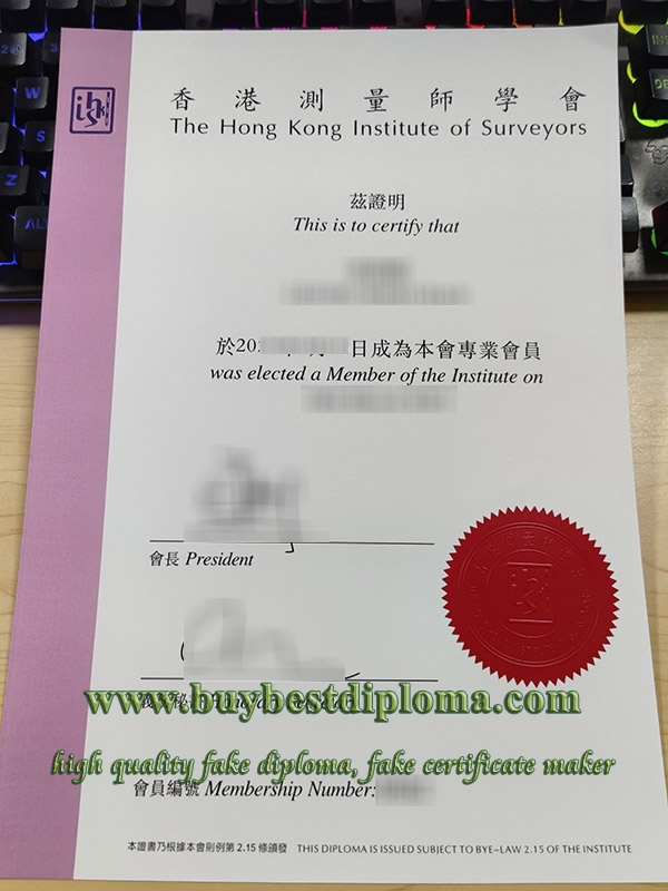 fake Hong Kong Institute of Surveyors certificate