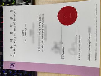 fake Hong Kong Institute of Surveyors certificate